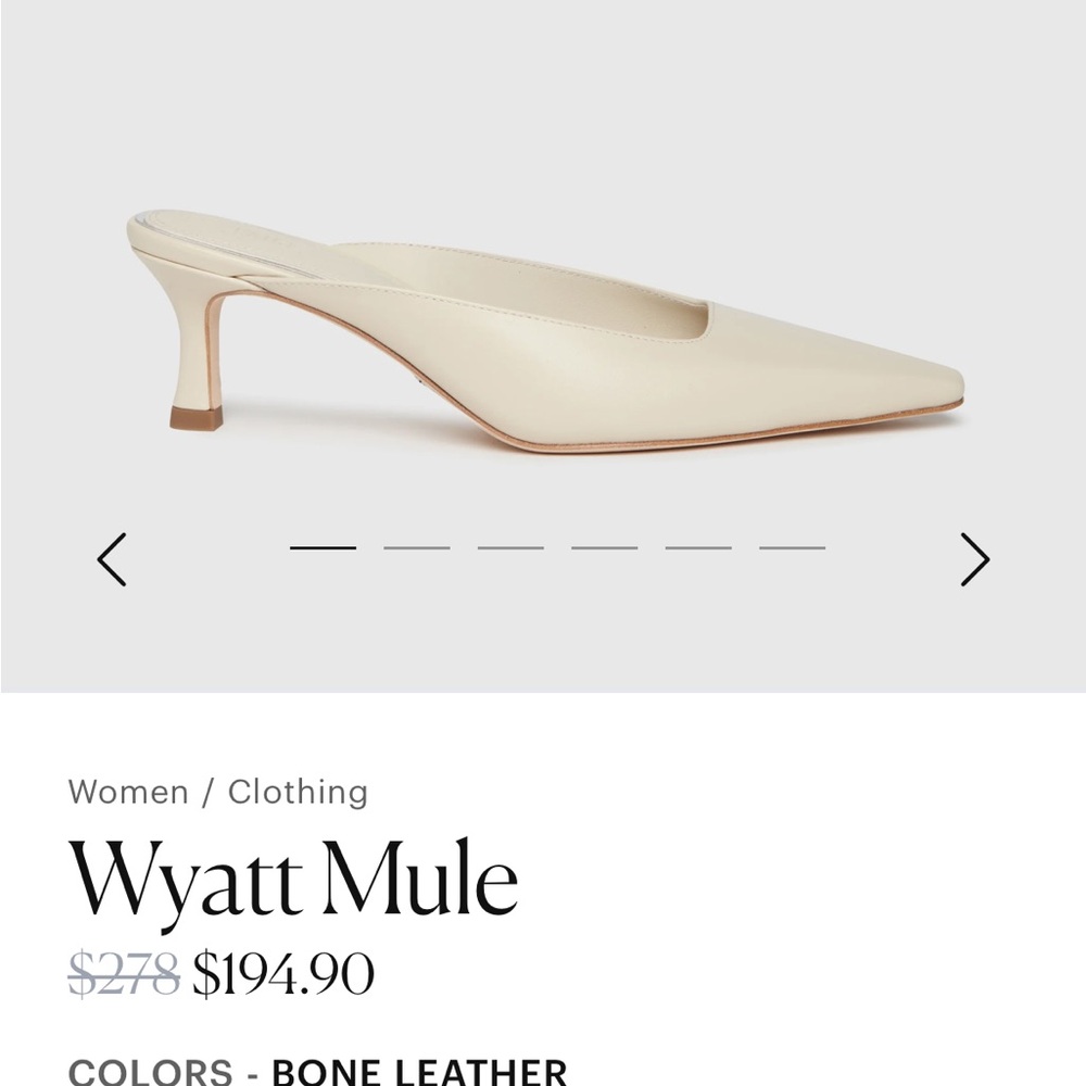Paige Wyatt Mule - NIB Sz 10